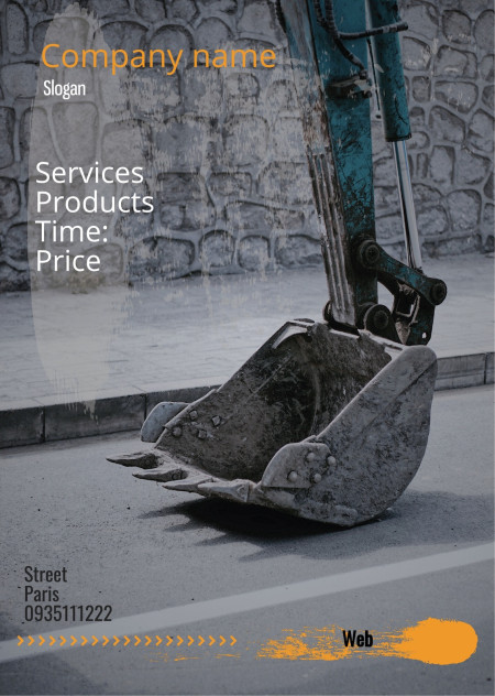 Flyers - Template ID 14872