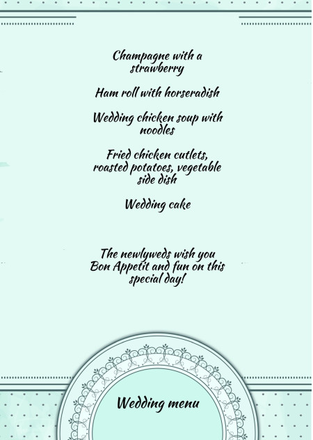 Wedding Menu Cards - Template ID 15621