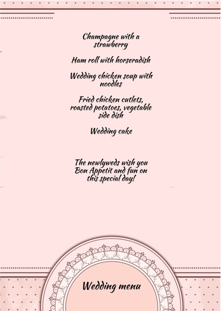 Wedding Menu Cards - Template ID 15622
