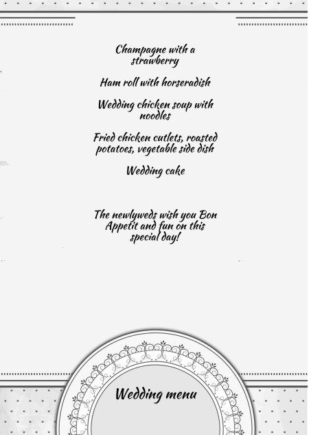 Wedding Menu Cards - Template ID 15623