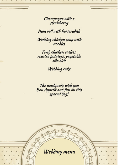 Wedding Menu Cards - Template ID 15624