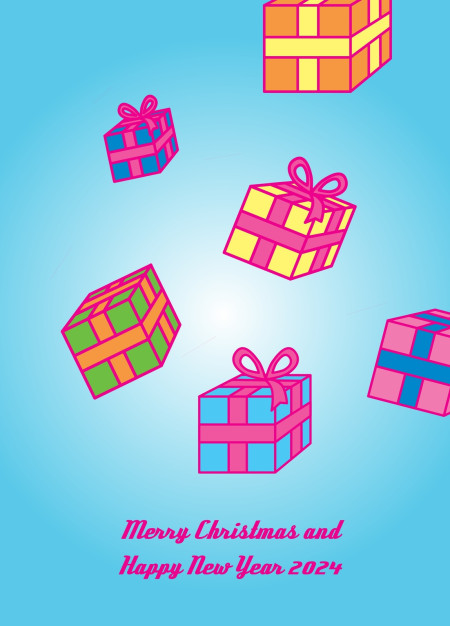 Christmas Cards - Template ID 16845